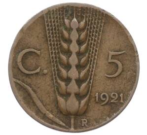 5 чентезимо 1921 года Италия — Фото №1
