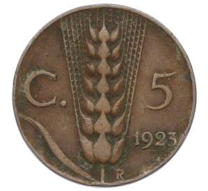 5 чентезимо 1923 года Италия — Фото №1