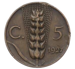 5 чентезимо 1927 года Италия — Фото №1