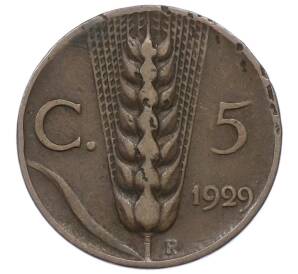 5 чентезимо 1929 года Италия — Фото №1