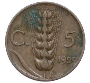 5 чентезимо 1929 года Италия — Фото №1