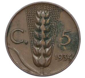 5 чентезимо 1934 года Италия — Фото №1