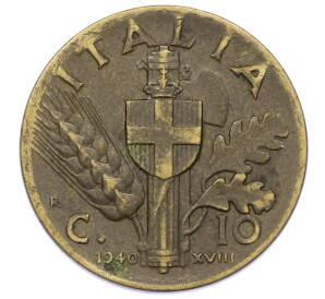 10 чентезимо 1940 года Италия — Фото №1