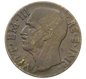 10 чентезимо 1942 года Италия — Фото №2