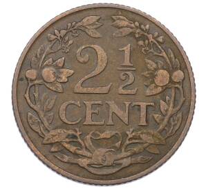 2 1/2 цента 1918 года Нидерланды — Фото №2