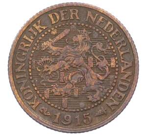 2 1/2 цента 1915 года Нидерланды — Фото №1