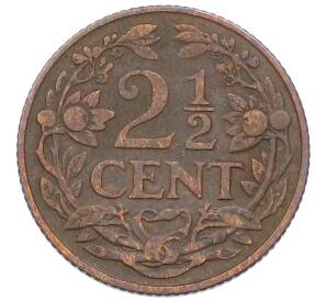 2 1/2 цента 1915 года Нидерланды — Фото №2