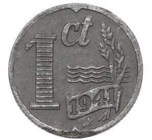 1 цент 1941 года Нидерланды — Фото №1