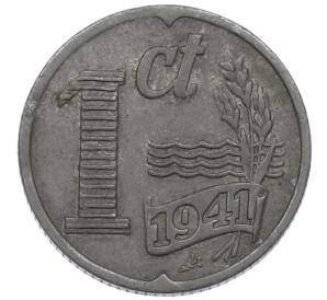 1 цент 1941 года Нидерланды — Фото №1