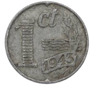 1 цент 1943 года Нидерланды — Фото №1