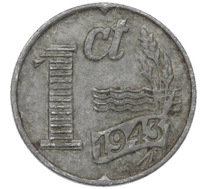 Монета 1 цент 1943 года Нидерланды (Артикул: K12-72287) — Фото №1