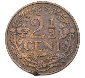 2 1/2 цента 1941 года Нидерланды — Фото №2