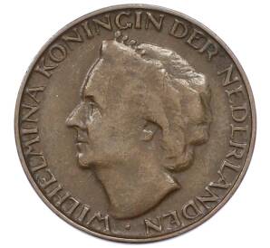 1 цент 1948 года Нидерланды — Фото №2