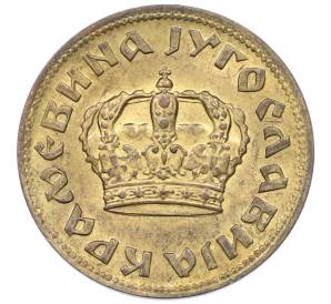 2 динара 1938 года Югославия — Фото №2