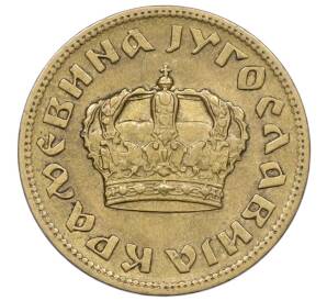 1 динар 1938 года Югославия — Фото №2