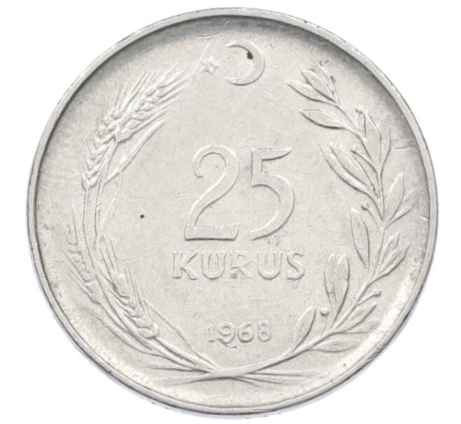 Монета 25 курушей 1968 года Турция (Артикул: K12-72371) — Фото №1