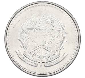 10 крузадо 1988 года Бразилия — Фото №2