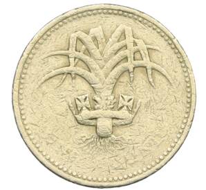 1 фунт 1990 года Великобритания — Фото №1