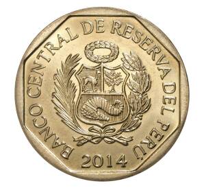 1 новый соль 2014 года Перу — Фото №2