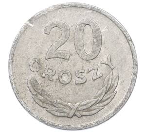 20 грошей 1949 года Польша