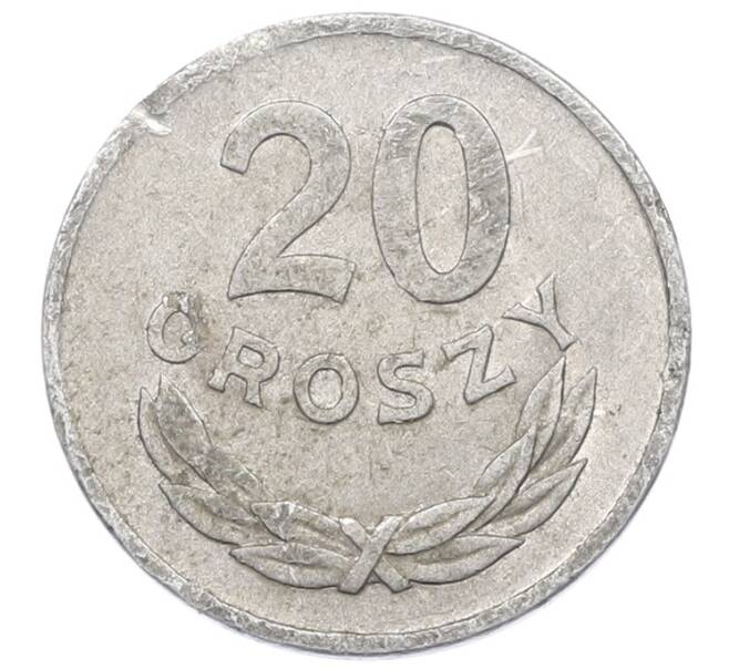 Монета 20 грошей 1949 года Польша (Артикул: K12-72421) — Фото №2