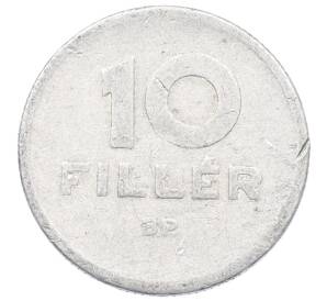 10 филлеров 1951 года Венгрия — Фото №2