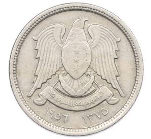 10 пиастров 1956 года Сирия — Фото №2