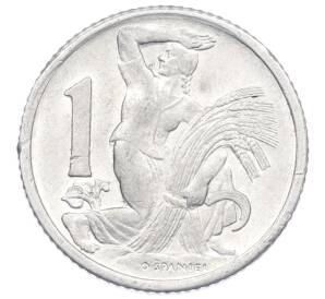 1 крона 1952 года Чехословакия — Фото №1