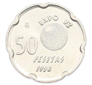 50 песет 1990 года Испания «Expo-92 — Король Хуан Карлос I» — Фото №1