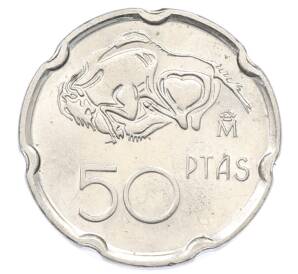 50 песет 1994 года Испания «Соборная церковь» — Фото №1