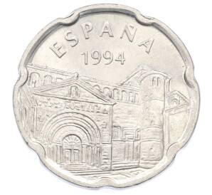 50 песет 1994 года Испания «Соборная церковь» — Фото №2