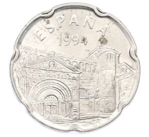 50 песет 1994 года Испания «Соборная церковь» — Фото №2