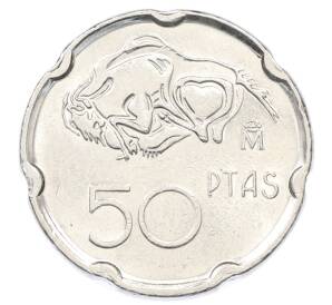 50 песет 1994 года Испания «Соборная церковь» — Фото №1