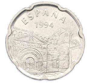 50 песет 1994 года Испания «Соборная церковь» — Фото №2