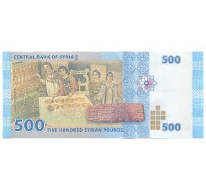 500 фунтов 2013 года Сирия — Фото №1