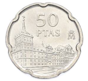 50 песет 1997 года Испания «Хуан де Эррера» — Фото №2