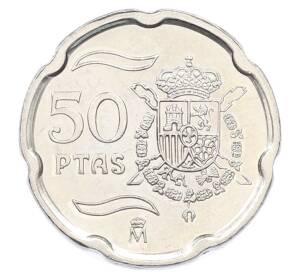 50 песет 1999 года Испания — Фото №2