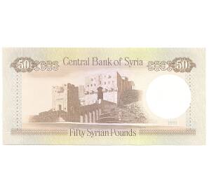 50 фунтов 1991 года Сирия — Фото №2
