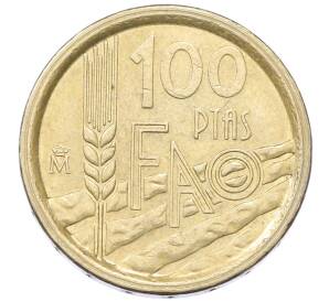 100 песет 1995 года Испания «ФАО» — Фото №1