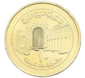 10 фунтов 2003 года Сирия — Фото №1