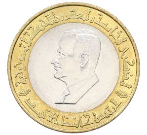 25 фунтов 1995 года Сирия «25 лет Коррекционному движению» — Фото №1