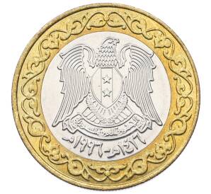 25 фунтов 1996 года Сирия — Фото №2