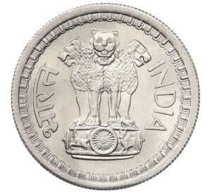 50 пайс 1968 года Индия — Фото №2