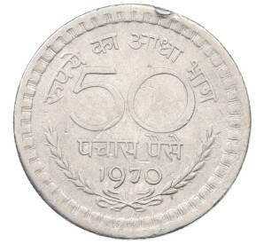 50 пайс 1970 года Индия — Фото №1