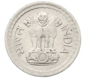 50 пайс 1970 года Индия — Фото №2