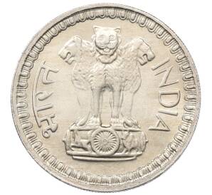 50 пайс 1980 года Индия — Фото №2