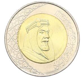 2 рияла 2016 года Саудовская Аравия — Фото №2