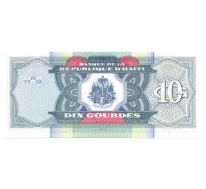 10 гурдов 2004 года Гаити — Фото №2