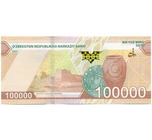 100000 сум 2021 года Узбекистан — Фото №2