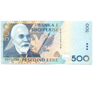 500 лек 1996 года Албания — Фото №1